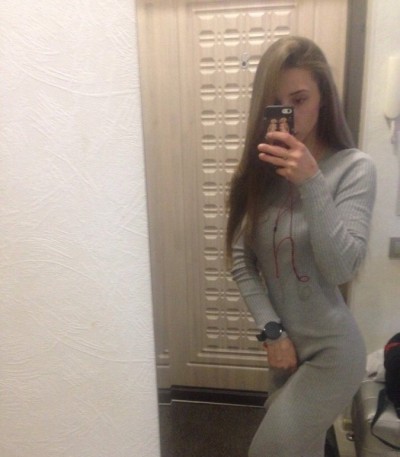 Рита, Г. Ухта