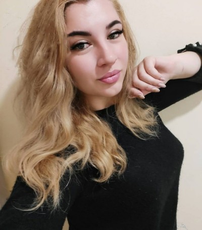 Олеся, Г. Ухта