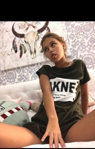 Аленочка, Г. Ухта