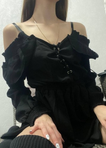 Яна, Г. Ухта