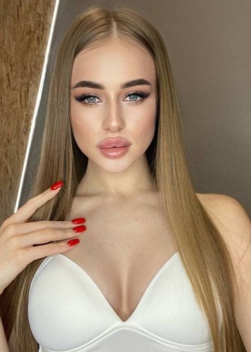 Эля, Г. Ухта