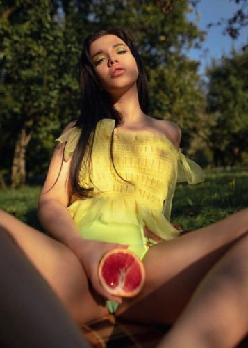 Шакира, Г. Ухта